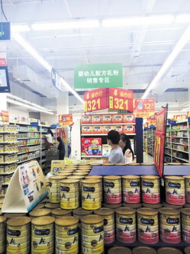湖南8大超市600余家门店 诊脉 食品安全